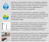 Фото смеситель для раковины hansgrohe talis e 71717000