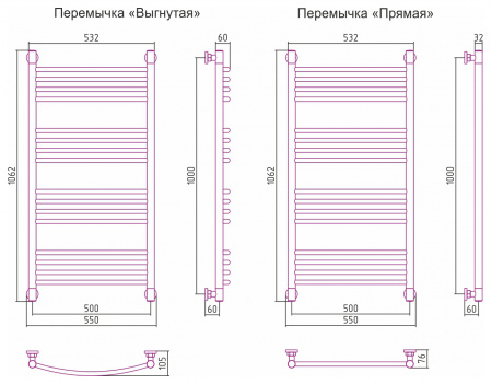 Фото водяной полотенцесушитель сунержа богема+ 100x50 см 00-0220-1050