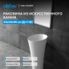 Фото раковина напольная abber stein as2509