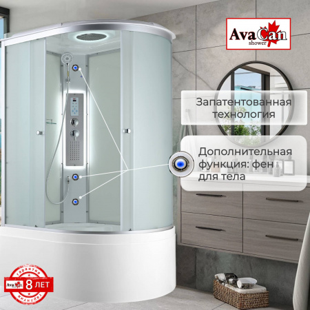 Фото душевая кабина avacan c5012lled 120x80 см
