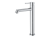 Смеситель для раковины Wonzon & Woghand, цвет: Хром WW-H1064-CR