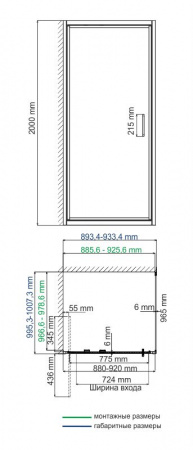 Фото душевое ограждение wasserkraft salm 90x100 см 27i18