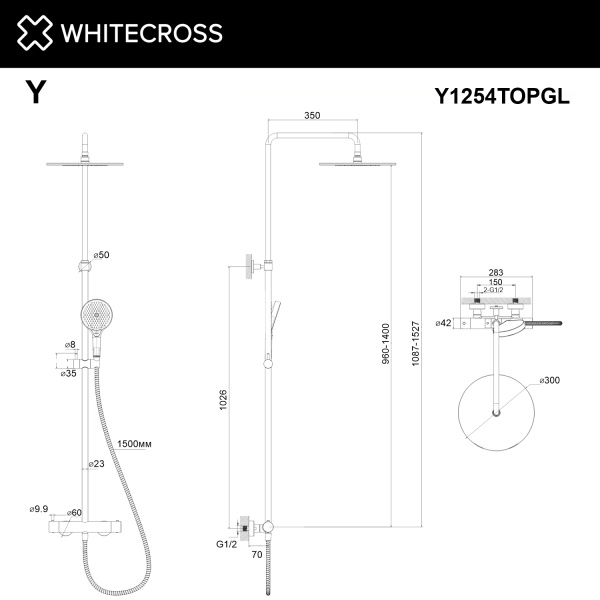 Фото душевая стойка whitecross y y1254topgl, цвет: золото