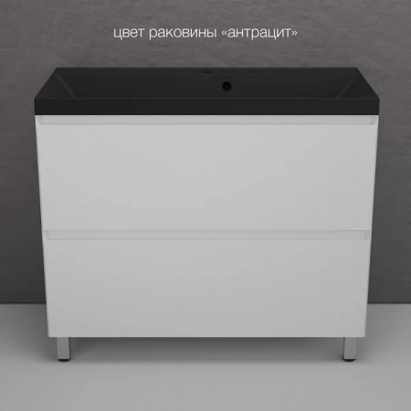 Фото тумба под раковину style line  манхэттен 100 см лс-00002368