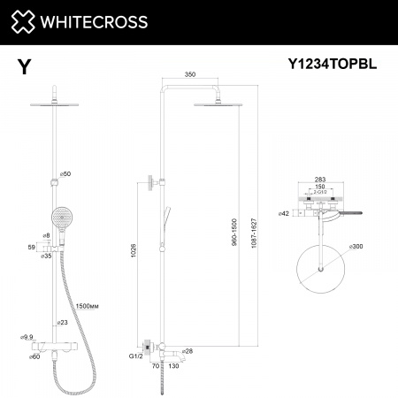 Фото душевая стойка whitecross y y1234topbl, цвет: черный
