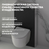 Фото инсталляция для унитазов abber ac0107mb