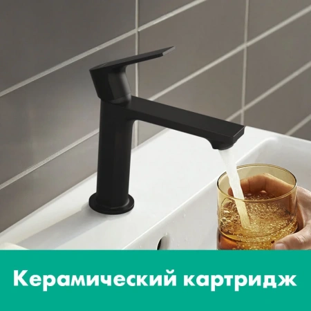 Фото смеситель для раковины hansgrohe rebris e 72557670_vstv