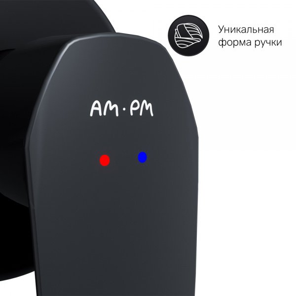 Фото смеситель для раковины am.pm gem black edition f90a72222