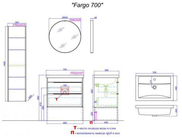Фото тумба под раковину aqwella fargo 70 см frg0107db