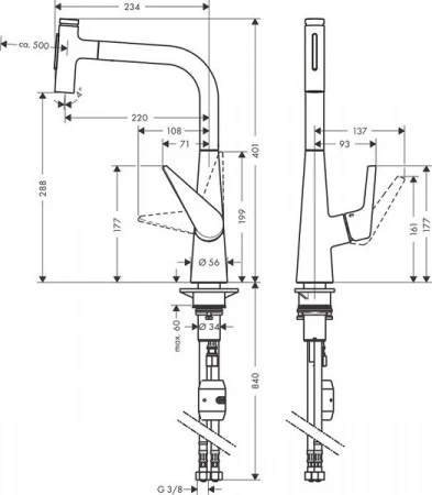 Фото смеситель для кухонной мойки hansgrohe select 72823800