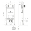 Фото инсталляция для унитазов am.pm pro i012704.8001