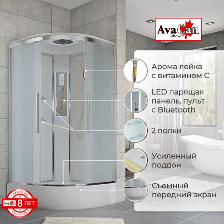 Фото душевая кабина avacan em3010led 100x100 см