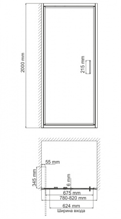 Фото душевая дверь wasserkraft salm 80 см 27i27