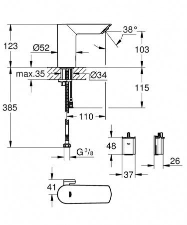 Фото смеситель для раковины grohe bau 36451000