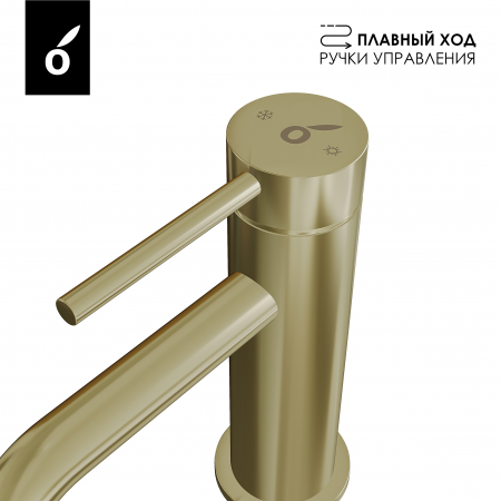 Фото смеситель для раковины oliveeka золото ol-88139017-bg