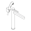 Фото смеситель для раковины hansgrohe finoris 76220670