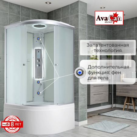 Фото душевая кабина avacan c5090led 90x90 см
