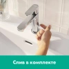 Фото смеситель для раковины hansgrohe rebris s 72517000