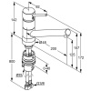 Фото смеситель для кухни kludi scope 339380575
