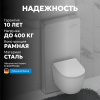 Фото инсталляция для унитазов abber ac0107mw