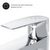Фото смеситель для раковины с гигиеническим душем am.pm gem f90a03000