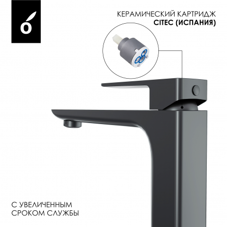 Фото смеситель для раковины oliveeka сталь ol-239003-bgm