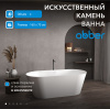 Фото ванна из искусственного камня abber stein as9626 160x70 см
