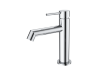 Смеситель для раковины Wonzon & Woghand, цвет: Хром WW-H1063-CR