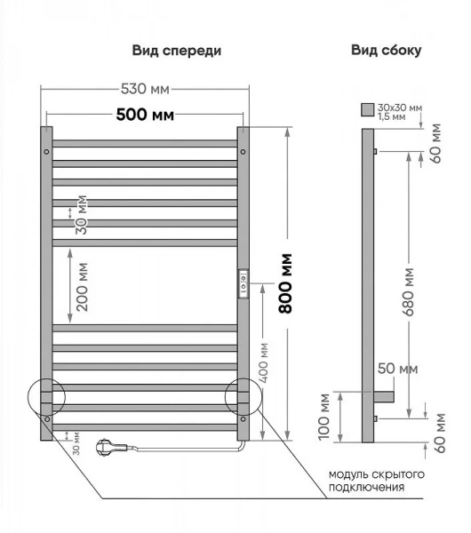 Фото электрический полотенцесушитель indigo attic 80/50 lсlatce80-50abert