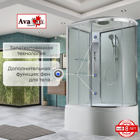 Фото душевая кабина avacan em5812lt 120x80 см стандартная