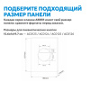 Фото клавиша смыва abber ac0126ng никель