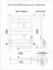 Фото электрический полотенцесушитель indigo line trinity 80/50 lсlte80-50mkgdrt