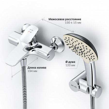 Фото смеситель для ванны и душа am.pm spirit v2.0 f70a15000