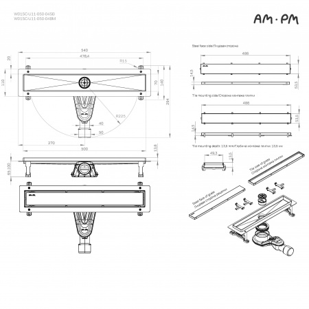 Фото душевой трап am.pm masterflow 50 см w01sc-u11-050-04sb