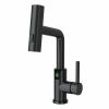 Смеситель для раковины Black&White SD3028B