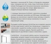 Фото смеситель для раковины hansgrohe focus 31951000