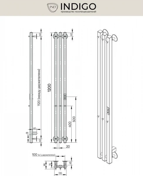 Фото электрический полотенцесушитель indigo style 3 pro 120/13 lspre120-13gfmrt