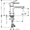 Фото смеситель для раковины hansgrohe rebris s 72510000