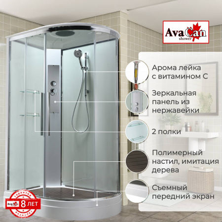 Фото душевая кабина avacan em2811lt 110x80 см стандартная