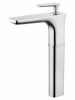 Смеситель для раковины Wonzon & Woghand цвет: Хром WW-481104-CR