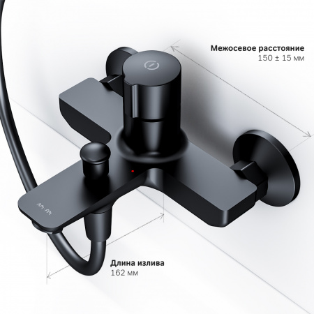 Фото смеситель для ванны am.pm x-joy black edition f85a10522