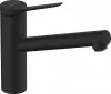 Смеситель для кухонной мойки Hansgrohe Zesis 74802670