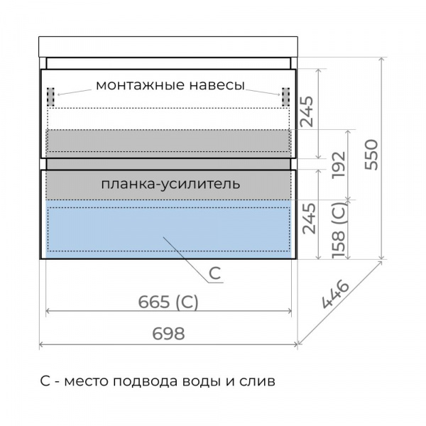 Фото тумба под раковину style line манхэттен 70 см лс-00002363