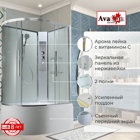 Фото душевая кабина avacan em5811rnt 110x80 см без крыши