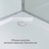 Фото душевая кабина avacan d2090led 90x90 см