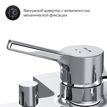 Фото смеситель для ванны и душа am.pm x-joy s f85b15000