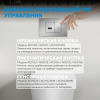 Фото клавиша смыва сенсорная abber ac0122s хром глянцевый
