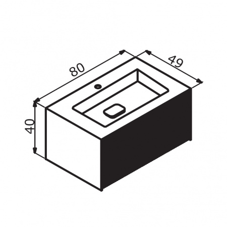 Фото тумба с раковиной orka cube 80 см, цвет: бежевый 3000373