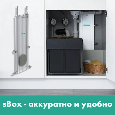 Фото смеситель для кухонной мойки hansgrohe aquno select 73830000