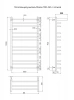 Фото водяной полотенцесушитель indigo brace 100/50 с полочкой lbcw100-50gdpk3